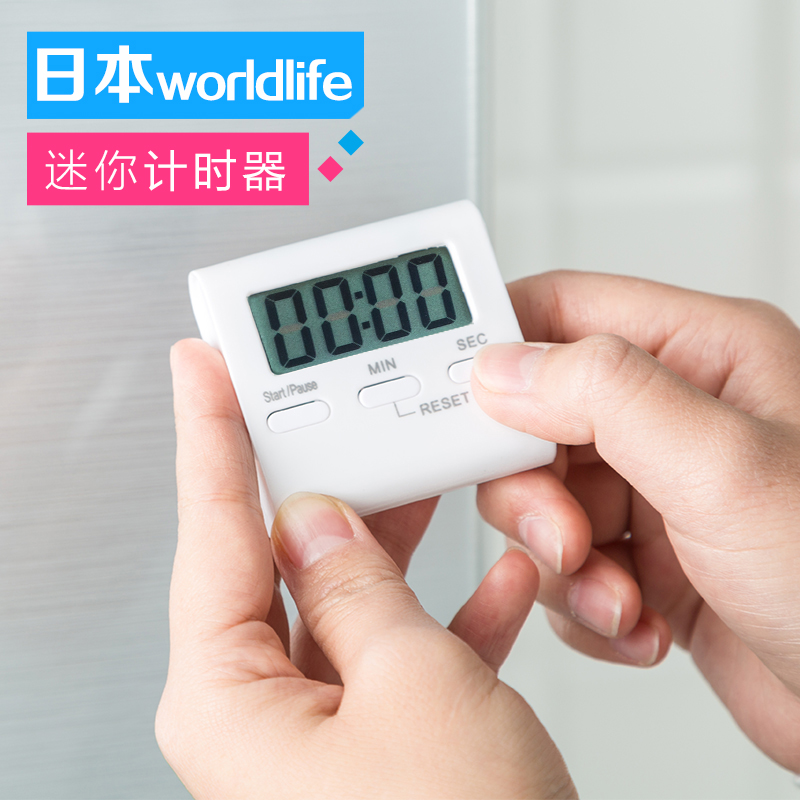 日本廚房烹飪計時器迷你定時器正倒計時吸鐵石吸附秒表提醒器