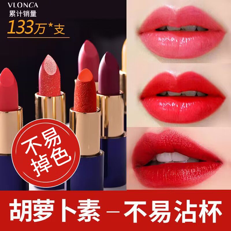 网红同款口红孕妇女学生水润持久保湿补水不易掉色变色唇膏正品