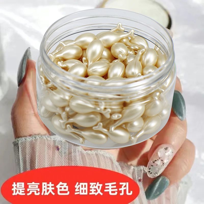 胶原蛋白精华霜乳液面霜胎盘素小鸡腿胶囊2026罐装提亮肤色保湿乳