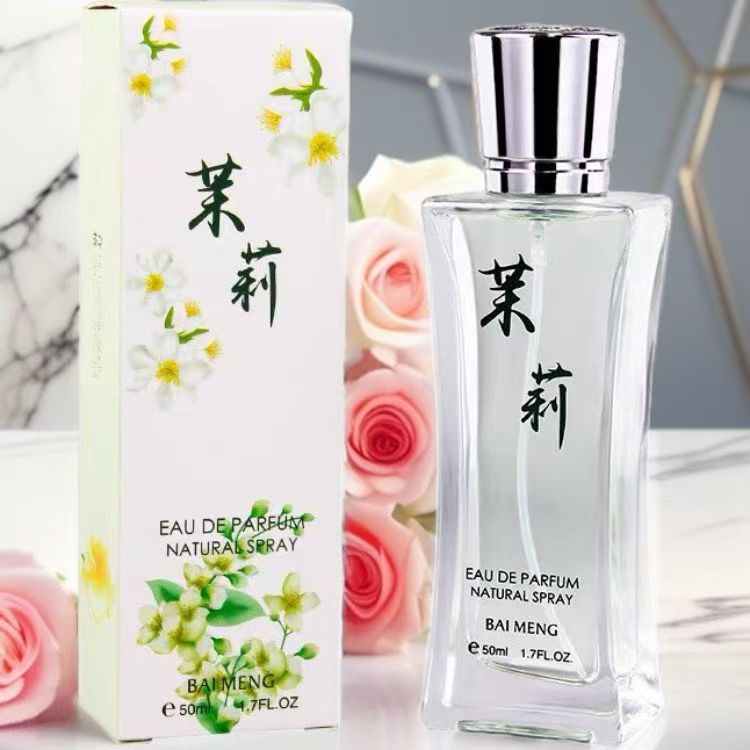 茉莉花香水女男士持久淡香留香72小时正品桂花栀子花薰衣草香水味