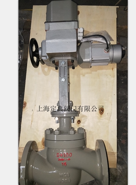 厂家直销ZAZP-16K电动直通单座调节型  开关量 带手轮 流量控制阀