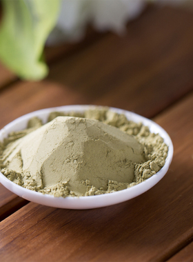 海娜粉天然纯植物养发粉正品遮盖白头发无苯胺防过敏指甲草粉包邮