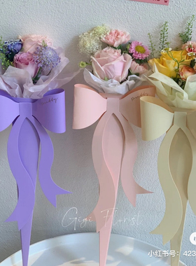 教师节单支花盒玫瑰花束包装袋鲜花袋仙女棒手提插花盒蝴蝶花盒