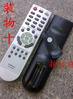 适用康佳液晶电视遥控器SP32AS391、P34AS386、P34AS390