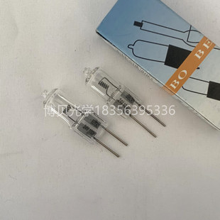 24V120W 卤素灯泡 竖丝横丝 光学仪器灯珠马丁手术无影灯显微镜