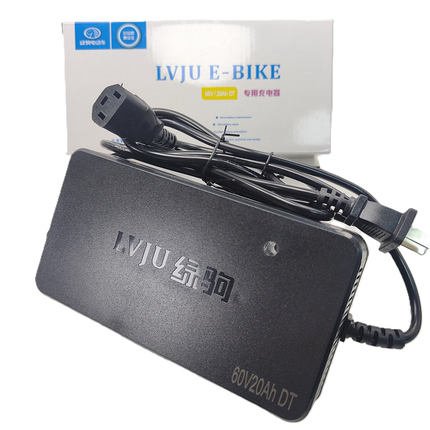 原装正品绿驹电动车电瓶智能充电器48V12AH60V20AH72V专用公插