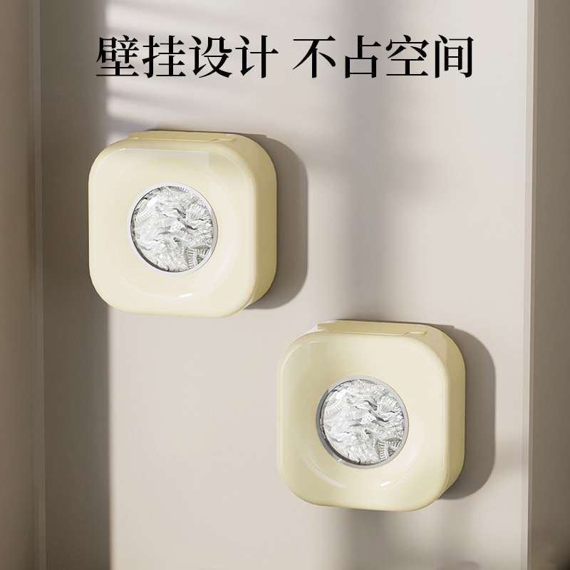 多功能壁挂收纳盒大容量保鲜膜袋储物盒浴帽收纳盒冰箱保鲜收纳架