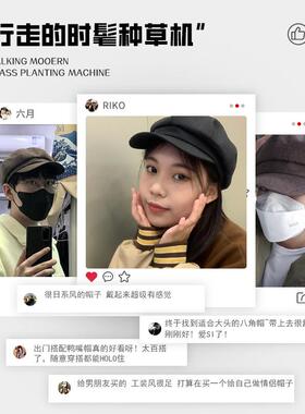 贝雷帽复古文艺百搭八角报童帽子