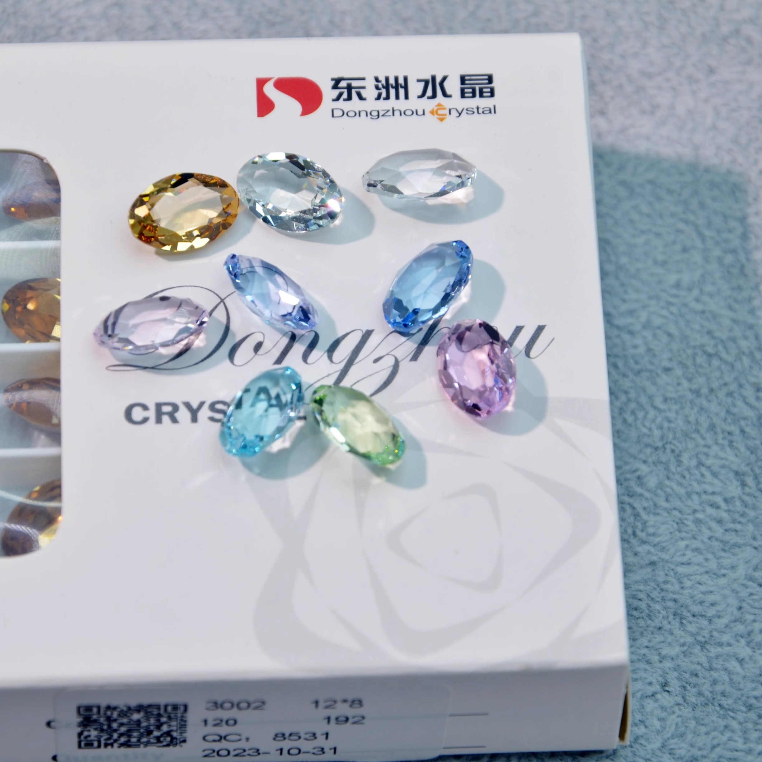 1鸽子蛋8*12透底东洲水晶瘦蛋椭圆尖底钻K9美甲钻DIY饰品配件