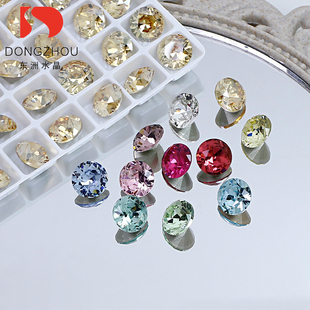 东洲美甲尖底钻8mm圆钻捷克水晶网红爆款指甲堆堆钻球不掉底白色