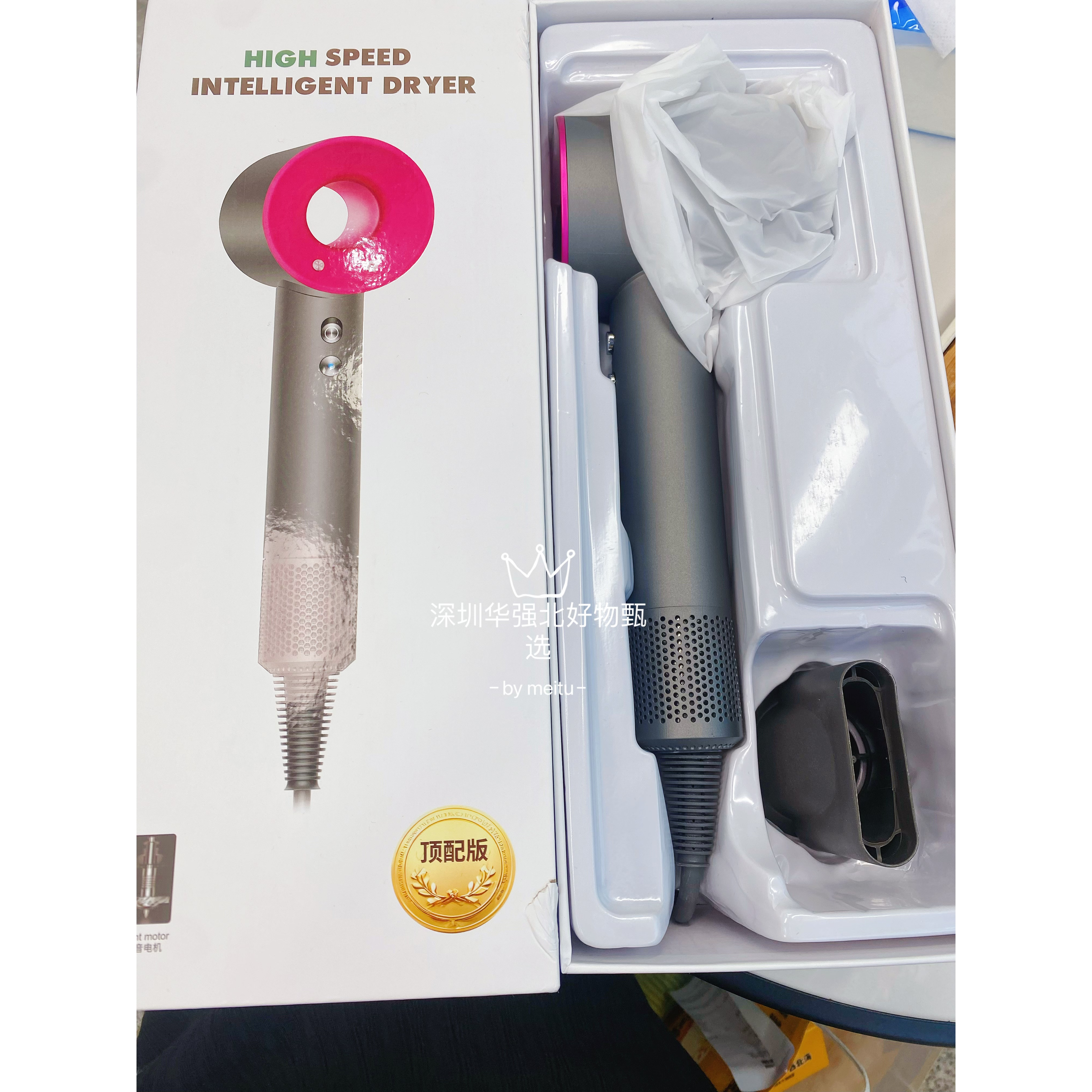 华强北顶配版吹风机无刷电机风筒台湾美规110V欧规英规220V香港森