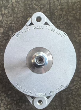 8600398发电机 船机工程机械发电机8600384 8600400  8600721发电