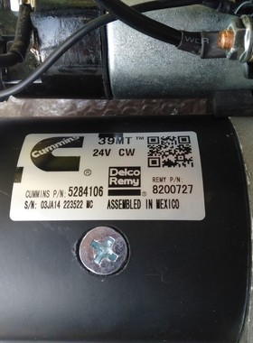 康明斯5284106起动机 39MT起动机    8200727起动机马达  24V12T