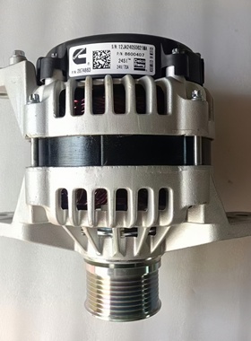 康明斯2874863发电机8600407充电机24SI现代150挖机发电机24V70A