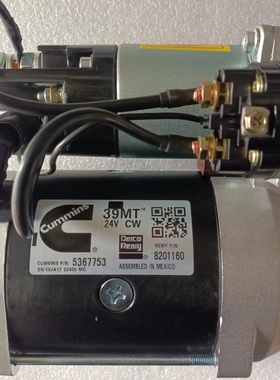 康明斯5367753起动机8201160德科39MT启动马达挖机工程机械起动机