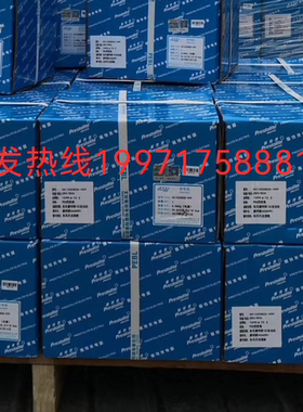 康明斯3415564发电机佩特莱AC172RA301A发电机AC172RA301A28V140A