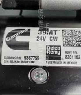 康明斯5367755起动机8201162起动机工程机械船机挖机39MT起动机