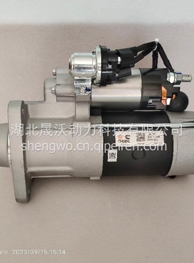 东风康明斯5256984起动机24V12齿8.5kw