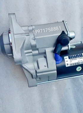 现代R305 290 300-5-7挖掘机启动马达康明斯6CT8.3起动机3957597