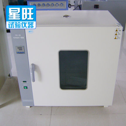 电热鼓风干燥箱烘箱工业恒温烤箱实验室真空烘干箱烘干机工程