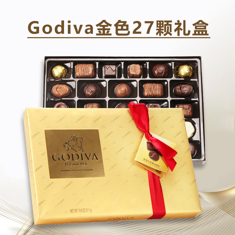 A美国 GODIVA歌帝梵 夹心牛奶巧克力比利时金装礼盒装27粒311g