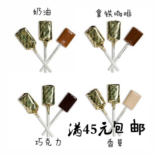 美国棒棒糖喜诗零食朋友礼物