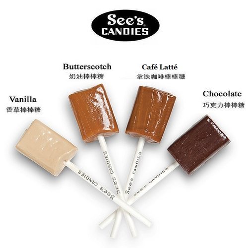 美国棒棒糖混合草莓散装巧克力