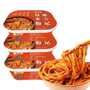 麻六记正宗新疆炒米粉速煮鲜米粉速食米粉微辣不含防腐剂X