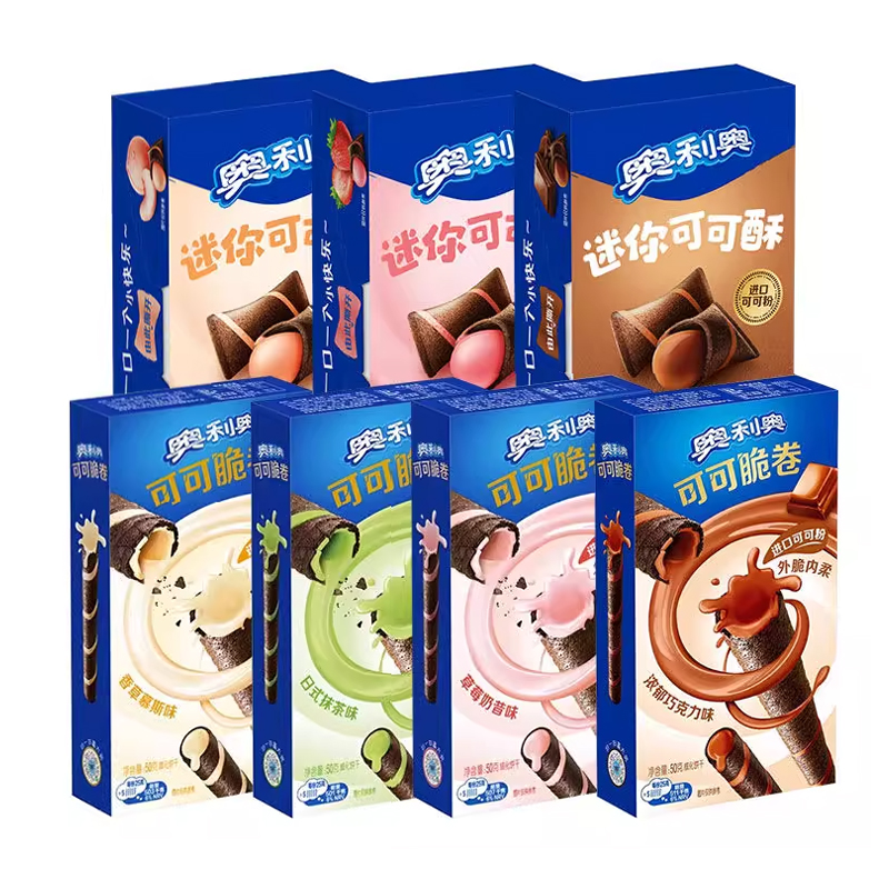 奥利奥迷你可可酥脆卷可可棒巧克力味注心饼干香草奶昔味临期特价
