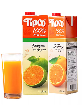 原产泰国Tipco泰宝复合果汁nfc橙汁菠萝汁猕猴桃汁芒果石榴果蔬汁