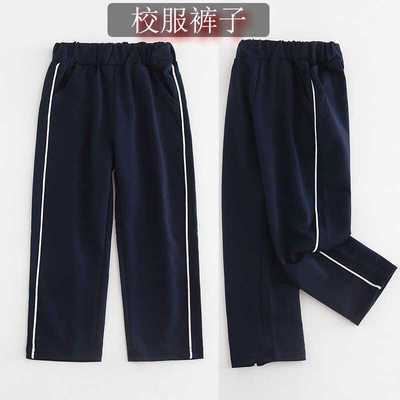 校服裤儿童裤子运动裤