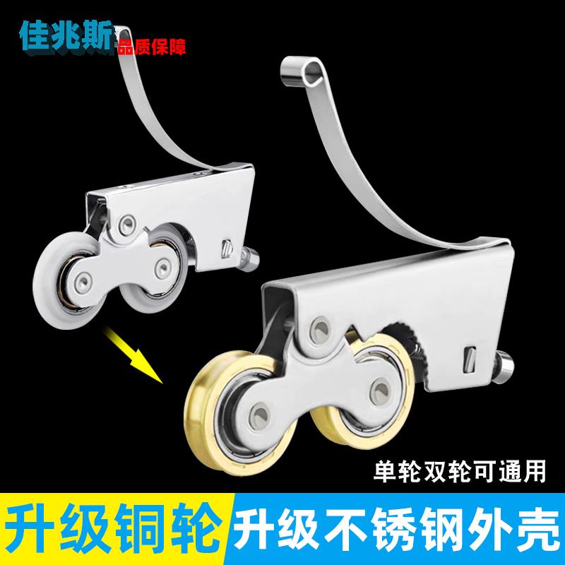 厨房卫生间玻璃移门下滑轮衣柜推拉门地滑轮子阳台平拉门导轨滚轮