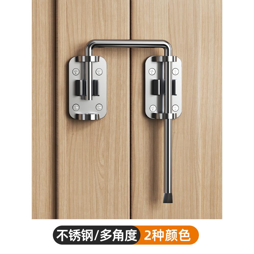 不锈钢门扣锁插销门栓免打孔90度旋转门扣锁谷仓推拉移门卡扣式