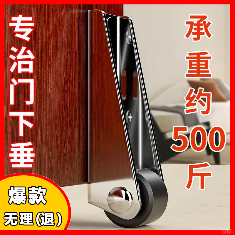 门下支撑滑轮万向承重尼龙静音滑轮移门轨道家具垂直垂平微型移动