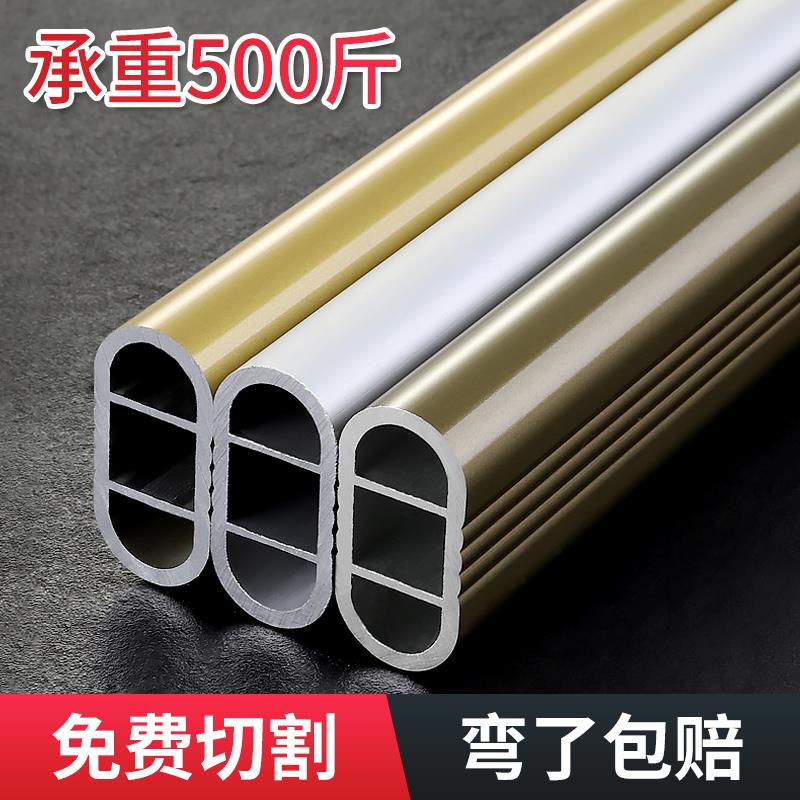 衣柜横杆固定器法兰座承重加厚挂衣杆固定卡扣衣橱衣通固定托配件