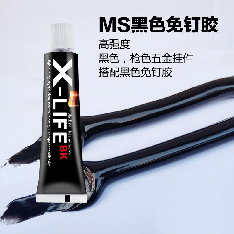 强力免钉胶快干瓷白 透明 黑色玻璃胶ms胶 置物架免打孔胶防水胶图片