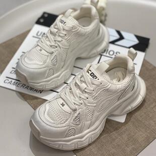 时尚 真皮做旧厚底防滑老爹鞋 女2026春季 新款 潮 舒适百搭休闲运动鞋
