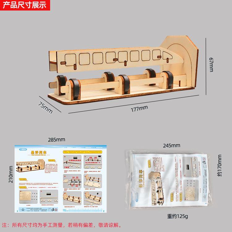 二进制演示器自制计算机教具数学模拟演算手工科技小制作型普器材