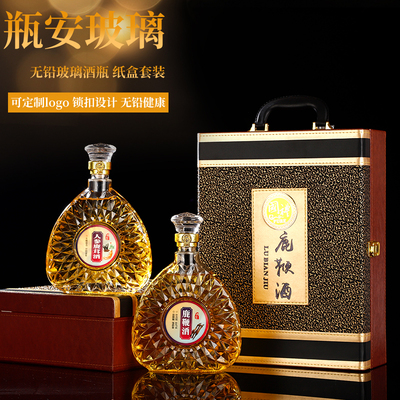 人参高档泡酒750ml透明玻璃