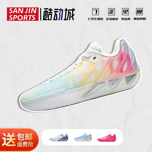 安踏 KT11 |男篮球鞋氮科技耐磨专业实战低帮鞋子水泥地运动鞋