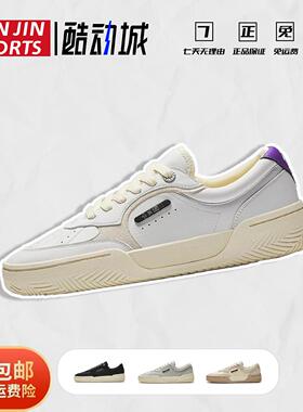 安踏 欧文Hela TRIBE 男女同款休闲板鞋减震耐磨低帮