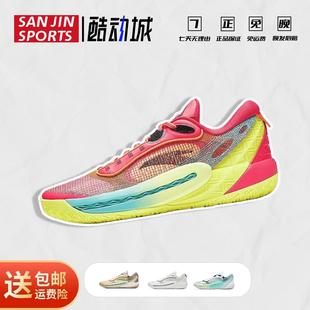 安踏 狂潮6丨氮科技男秋冬新款篮球鞋耐磨防滑专业实战运动鞋