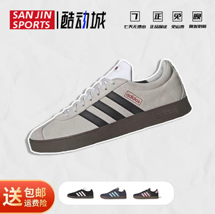 阿迪达斯百搭板鞋 Adidas 德训鞋 Court男女子白灰经典 HQ1802 NeoVl