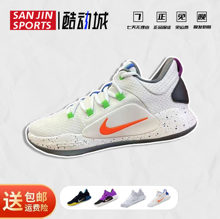 Nike Hyperdunk X HD2018气垫缓震运动男篮球鞋 AR0465-003