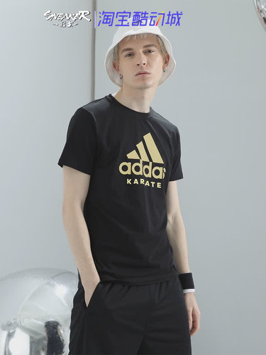 运动休闲短袖Adidas/阿迪达斯