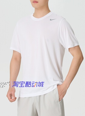 Nike耐克2026夏季男女可穿短袖运动跑步休闲速干T恤IB8898-100