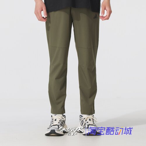 阿迪达斯男夏季户外运动长裤