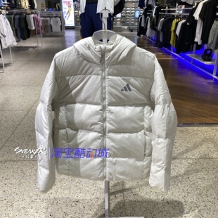 阿迪达斯2025冬季男款保暖外套运动休闲舒适拉链羽绒服KC2477