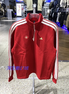 Adidas阿迪达斯2026年马年新年款运动休闲宽松卫衣KW4757 KW4754