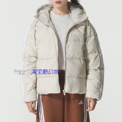 阿迪达斯女款保暖运动羽绒服